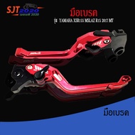 Brake Hand GPX DEMON GR200R Modified Parts Accessories CNC Work With Warranty Box Cover Equipment