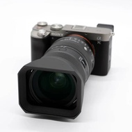 Square Bayonet Lens Hood & Cap for Sigma 17-40mm f/1.8 DC Art, Hard Plastic Anti-Glare Cover