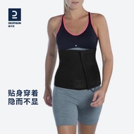 Decathlon Women's Fitness Belt - Slim Abdomen & Burn Fat