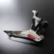 Shimano Dura Ace FD 7900 10 Speed 34.9mm Clamp Front Derailleur FD