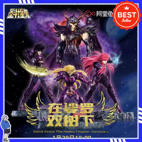 Saint Seiya The Hades Chapter - Sanctuary 7 Rhadamanthys Gemini Saga - Capricorn Shura Aquarius Camu