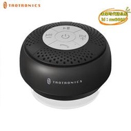 【樂淘】taotronics tt-sk03無線音箱吸盤式防水戶外車載通話迷你浴室