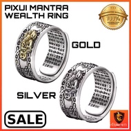 Newest Original Feng Shui Pixiu Mani Mantra Protection Wealth Ring Quality Best Lucky Adjustable Uni
