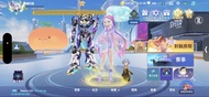 極速領域2T帳號