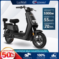 【ส่วนลด 500 บาท】GOMANT รถจักรยานยนต์ไฟฟ้า รถจักรยานไฟฟ้า รถจักรยานไฟฟ้าผู้ใหญ่ รถจักรยานไฟฟ้าราคาถูก ความเร็ว 55 กม./ชม ไฟหน้า LED สามเลนส์ ระบบป้องกันการโ