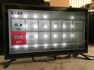 💥【LG 42吋 LED 背光故障維修】液晶電視有圖片上的情況都可以維修處理哦,💥  👉另有32吋,37吋,40吋