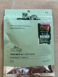 VT CICA RETI-A 7日保濕面膜 7片裝