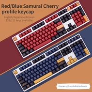 Blue Samurai, Red Samurai PBT Keycap, Cherry profile adapted to MX switch GMK Mechanical Keyboard ch