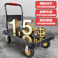 Troli tangan, troli pengangkut barang, troli flatbed, troli boleh lipat, trak pengangkut barang eksp