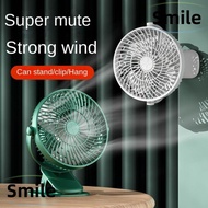 SMILE Table Fan Creative USB Student Dormitory Mini Wind Speed Adjust Air Cooling Fan
