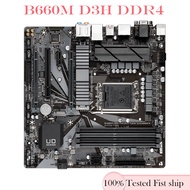 For Gigabyte B660M D3H DDR4 Motherboard LGA1700 DDR4 Mainboard Support 12 13 14 generation CPU Teste