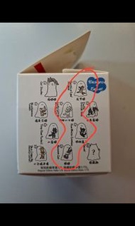 52TOYS BEHOLD MY CAT 系列盲盒