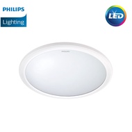 Philips Ceiling LED Light 31817 2700K (Warm White) IP65 12W