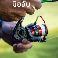 HANDING | รอกสปินนิ่ง HANDING BFS Elite แรงต้าน 4 กก. อัตราทดเกียร์ 5.2:1 น้ำหนักเบา รอกตกปลา ระบบส่