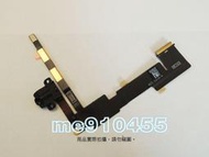 全新 現貨  Apple iPad 2 耳機孔 排線 WIFI 版音訊孔排線 wifi耳機排線 3G版  ipad 二代