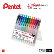 Pentel EnerGel-X BLN105 Gel Pen 12 Colors Set With Standable Box