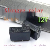 Spot original G5NB-1A-E 12VDC 4 feet imported Omron relay HF46F 24-HS1