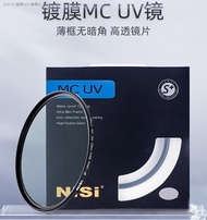 เหมาะสำหรับเลนส์ยูวี Nisi MC จาก Canon R6II R5 R R50เลนส์ R10 R7กระจกป้องกัน RF 50มม. 1.8โฟกัสคงที่ป