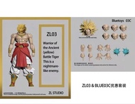 已開  shf 龍珠 zl 布洛尼  ZL03 遠古虎戰士 布羅利
