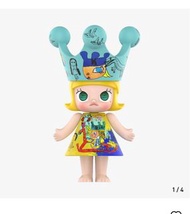 Molly 童心公主400%