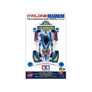 TAMIYA Model 95676 Four-Wheel Drive Cyclone Charge Full-Covered Rail Car 30th Anniversary Edition Bl