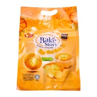 Win2 Bake Story Egg Tart Cake Orange Flavour (25gx10s)