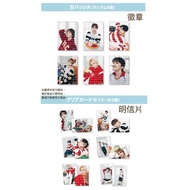 Genuine Ready Stock _ BOYNEXTDOOR _ BND CAFE IN JAPAN _ POST CARD/BADGE _ Postcard/Badge