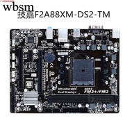 [Motherboard Column] Gigabyte GA-F2A88XM-DS2-TM All Solid DDR3 Blackboard FM2/FM2+Small Board F2A58M