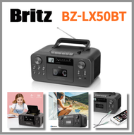 Britz BZ-LX50BT เทปคาสเซ็ทลำโพงบลูทูธเครื่องเล่นซีดี Mp3วิทยุ FM 5.0บลูทูธขนาด76.5มม. ไดรเวอร์เสาอาก