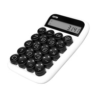 Docooler  LOFREE Jelly Bean Mechanical Handheld Calculator Multi-function Digital LCD Scientific Cal