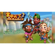富甲天下3 | The Millionaire of 3 Kingdoms 3 (Chinese Version)
