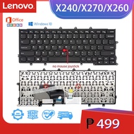 Lenovo ThinkPad Keyboard for X240 X260 X270 Replacement PHILIPPINE STOC