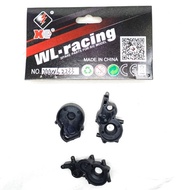WLToys - Parts 244016 Gearbox Cover - 3333