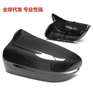 Suitable for BMW M5 M8 Dry Carbon Fiber Rearview Mirror Shell F90 F91F92F93 Modified Rearview Mirror
