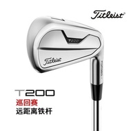 Titleist Titlis แท้กลุ่มลูกเหล็กกอล์ฟคลับทั้งชุด T200ของผู้ชายอัพเกรดใหม่