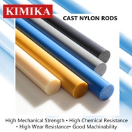 ERTALON 6 PLA 150mm x 1 foot L MC Nylon Rod Monomer Cast Nylon Rod Ivory Engineering Plastic
