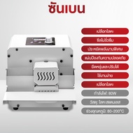 SHANBEN เครื่องปิดปากถุงอัตโนมัติขนาดเล็กแบบม้วน ฟังก์ชันหลากหลายสำหรับถุงพลาสติก ฟอยล์อะลูมิเนียม ก