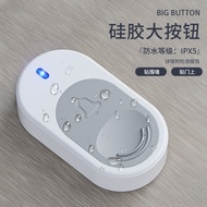 AT-🚀Doorbell Home Wireless Door Device Ling Beeper Bell Remote Control Ultra Distance Electronic Entrance Bell Door Ling