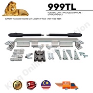 Trackless Folding Auto Gate System AST 999TL