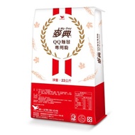 Uni-President QQ Bread Flour 22kg