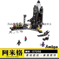 阿米格Amigo│樂拼07098 蝙蝠俠太空梭機 飛船 The Bat-Space 超級英雄 非樂高70923但相容