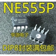 5 Piece NE555 NE555P DIP-8 IC chip IC