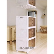 [免運費 FreeDelivery] BIG Volume Folding Storage Cabinet, Foldable Wardrobe, Closet|簡約現代 [免安裝] 收納櫃, 大容量