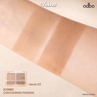 OD1323 โอดีบีโอ ไอคอนนิค คอนทัวร์ 2 ช่อง