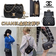 CHANEL金球方胖子