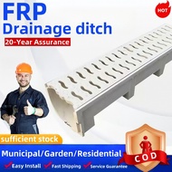 High Quality Fiberglass (FRP) U-Channel Drainage with Fiberglass Grating Cover, Long-Lasting Water