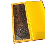 Wooden Ornament Wooden Ruler Wooden Ebony Wood Manufacturer Wholesale Ruler Ruler Blackwood Study Ro