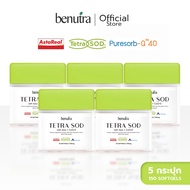 แอสตาแซนธีน Tetra SOD with Asta + CoQ10 5 กล่อง 150 Softgels Benutra Astaxanthin สาหร่ายสีเขียว Asta