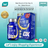 Simply Super Burn Night Metabolism Enzyme DX Tablet 30S