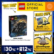 LEGO Super Heroes DC 76303 Batman Tumbler vs. Two-Face & The Joker (429 Pieces) Building Blocks Kids